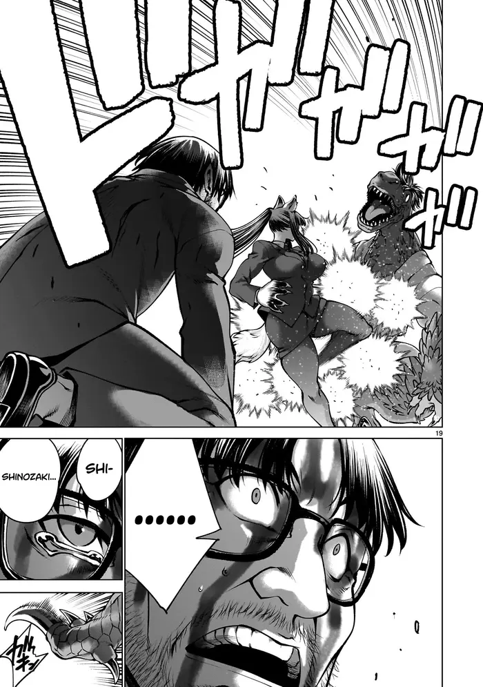 Killing Bites Chapter 131 image 16_optimized